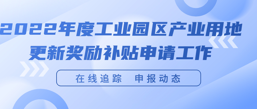 防疫資訊微信公眾號首圖封面(1).jpg