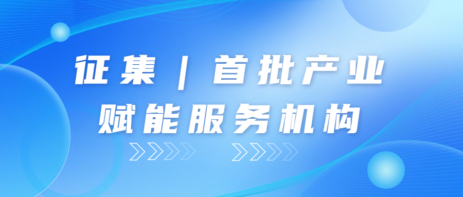 防疫資訊微信公眾號首圖封面(3) (1).jpg